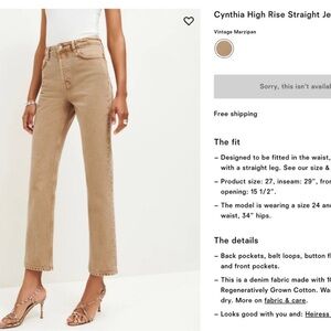 Reformation Cynthia high rise jeans vintage marzipan